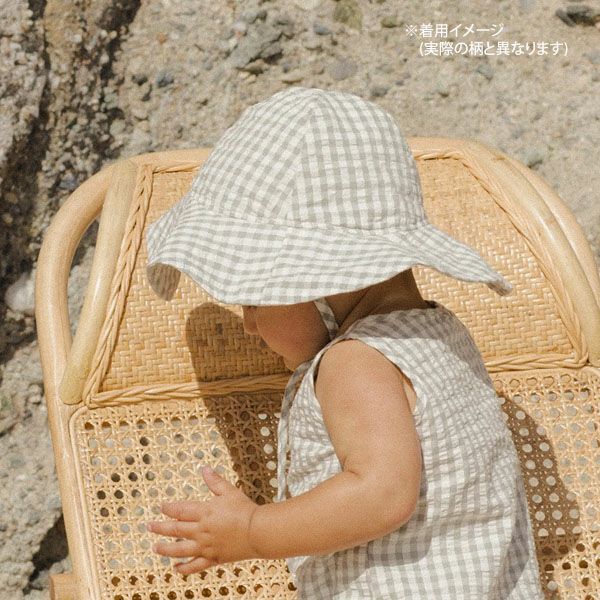 オーガニックコットン ベビーフロッピーサンハット