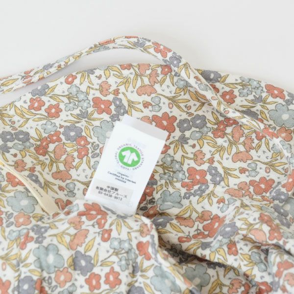 オーガニックコットン ベビーフロッピーサンハット