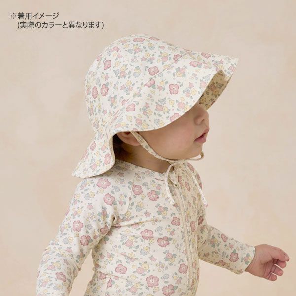 オーガニックコットン ベビーフロッピーサンハット