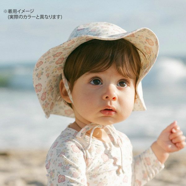オーガニックコットン ベビーフロッピーサンハット