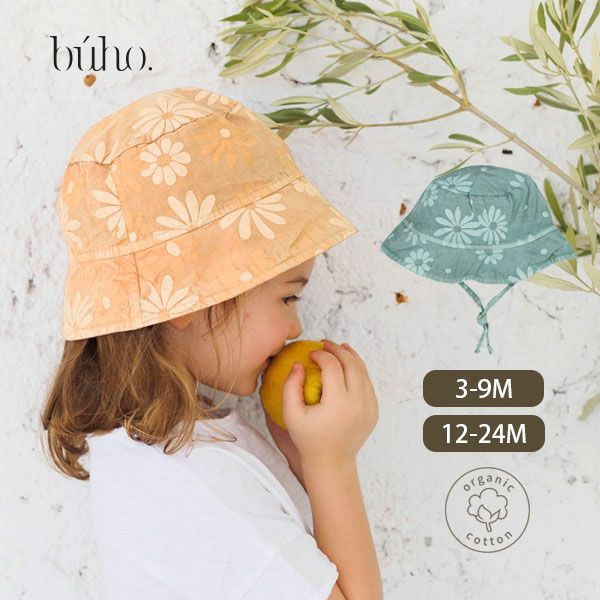 オーガニックコットン ベビーボブハットDAISY