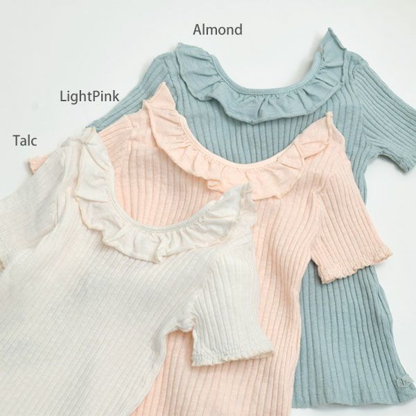 オーガニックコットン キッズリブラッフルカラーシャツ