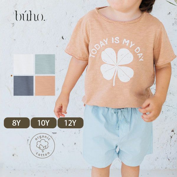 オーガニックコットン キッズスラブ半袖TシャツTODAY
