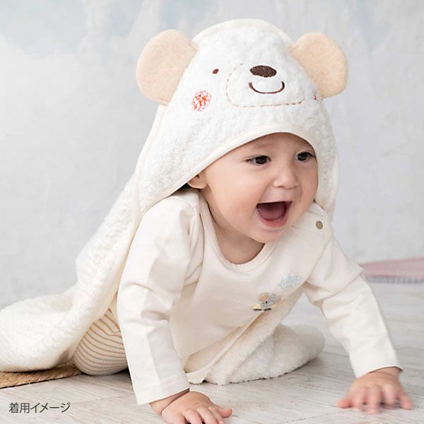 オーガニックコットン ベビー【くまのコットン】耳つきアフガン