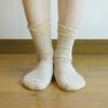 オーガニックコットン 口ゴムゆったり足裏パイルソックス