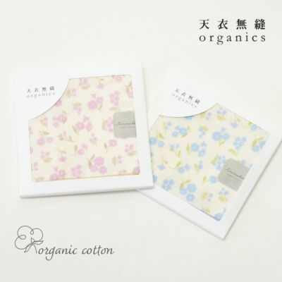 オーガニックコットン プリントミニタオル（ケース入り）ミモザと小花