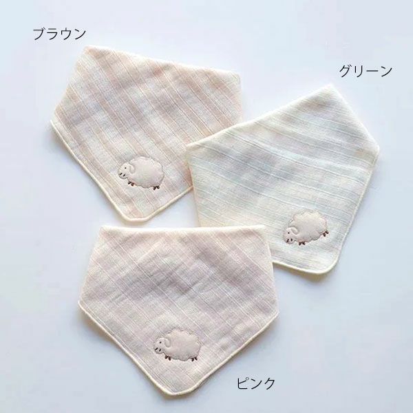 オーガニックコットンベビースラブガーゼ2wayスタイ