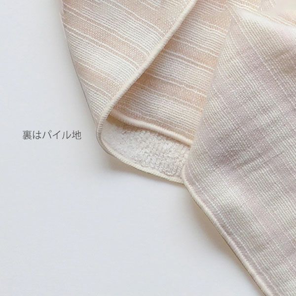 オーガニックコットンベビースラブガーゼ2wayスタイ