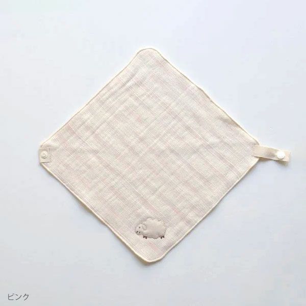 オーガニックコットンベビースラブガーゼ2wayスタイ