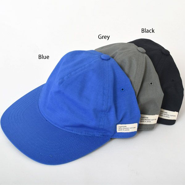 オーガニックコットン リゾート5パネルキャップ