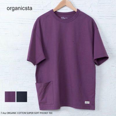 オーガニックコットン 7.4オンススーパーソフトポケットTシャツ