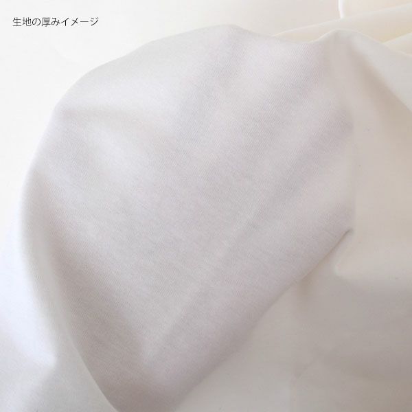 オーガニックコットン 7.4オンススーパーソフトポケットTシャツ