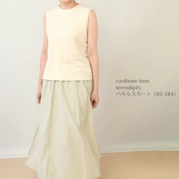 オーガニックコットン 葛和紙フライスノースリーブシャツ