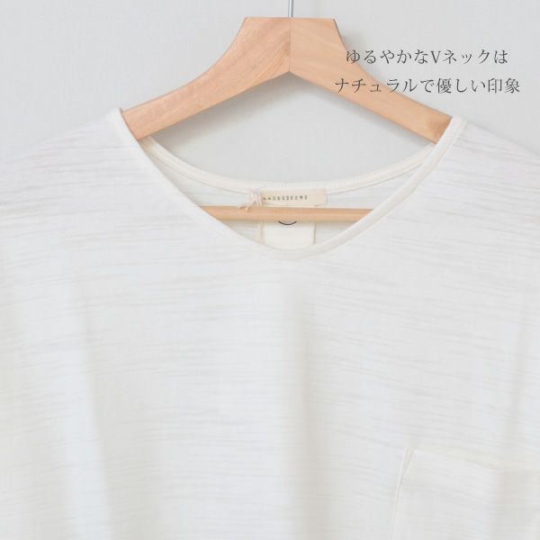 オーガニックコットン 葛和紙スラブ天竺ワイドTシャツ