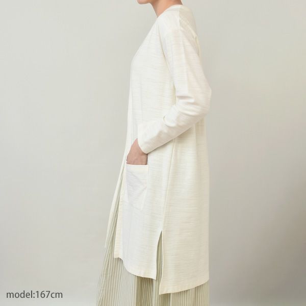 オーガニックコットン 葛和紙スラブ天竺カーディガン