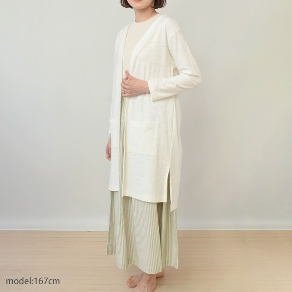 オーガニックコットン 葛和紙スラブ天竺カーディガン