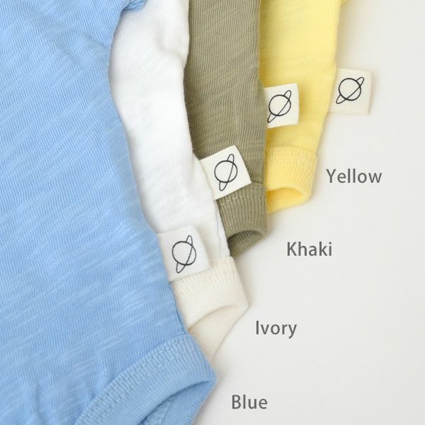 オーガニックコットン ベビースラブショートボディースーツ