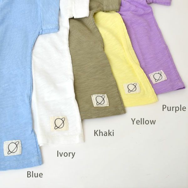 オーガニックコットン キッズスラブベーシックTシャツ