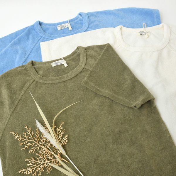 オーガニックコットン キッズパイルTシャツ