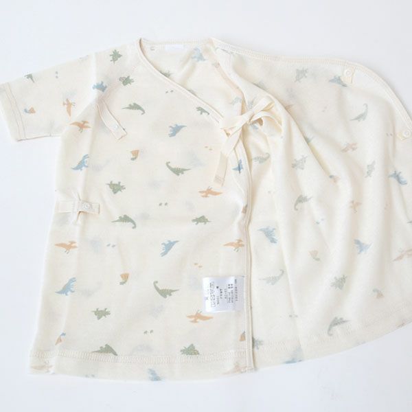 オーガニックコットン 吊天竺中肌着恐竜柄