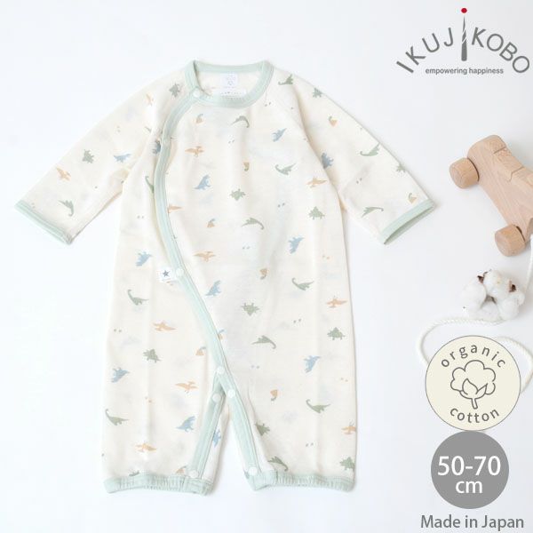 オーガニックコットン 吊天竺ツーウェイドレス 恐竜柄