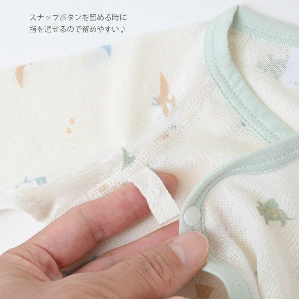 オーガニックコットン 吊天竺ツーウェイドレス 恐竜柄