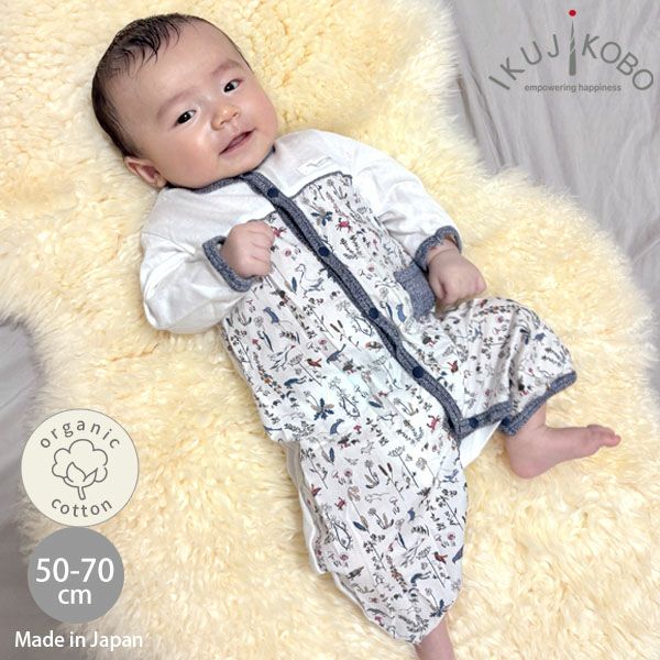 オーガニックコットン 吊天竺ツーウェイドレス リバティTheo