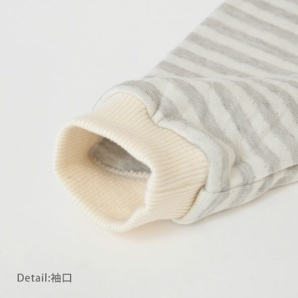 オーガニックコットン ベビー接結ホームウェア