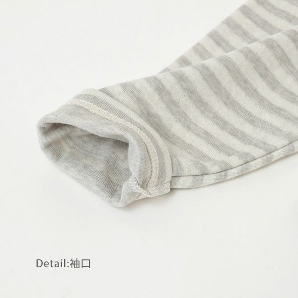 オーガニックコットン キッズ接結ホームウェア