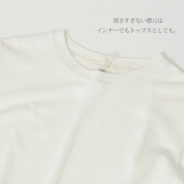 オーガニックコットン 葛和紙天竺メンズ半袖Tシャツ