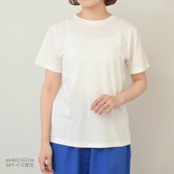 オーガニックコットン 葛和紙天竺メンズ半袖Tシャツ