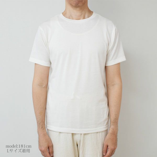 オーガニックコットン 葛和紙天竺メンズ半袖Tシャツ