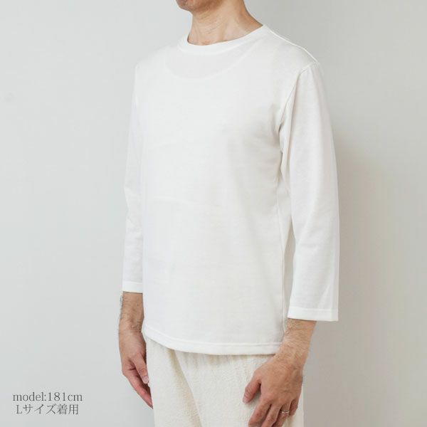 オーガニックコットン 葛和紙天竺メンズ長袖Tシャツ