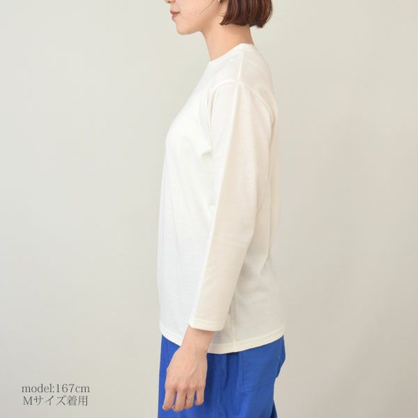 オーガニックコットン 葛和紙天竺メンズ長袖Tシャツ