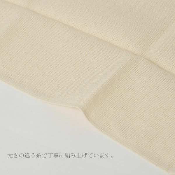 オーガニックコットン 葛和紙浴用ボディタオル