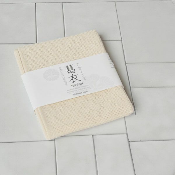 オーガニックコットン 葛和紙浴用ボディタオル