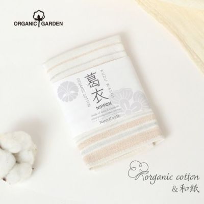 オーガニックコットン 葛和紙ガーゼタオルハンカチ