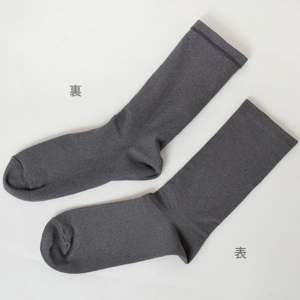 オーガニックコットン 葛和紙ゴムなしソックス