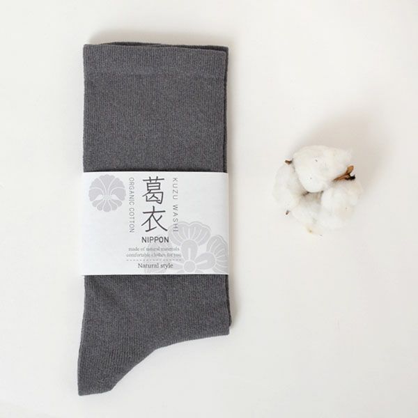 オーガニックコットン 葛和紙ゴムなしソックス