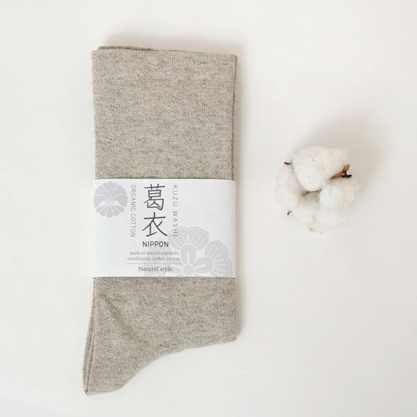 オーガニックコットン 葛和紙&ヤクゴムなしソックス