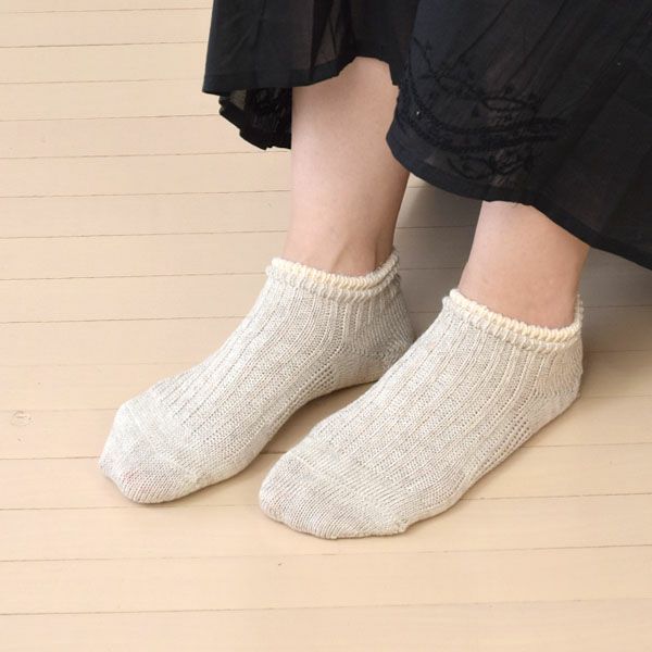 オーガニックコットン＆リネンレイヤーリブアンクル丈ソックス