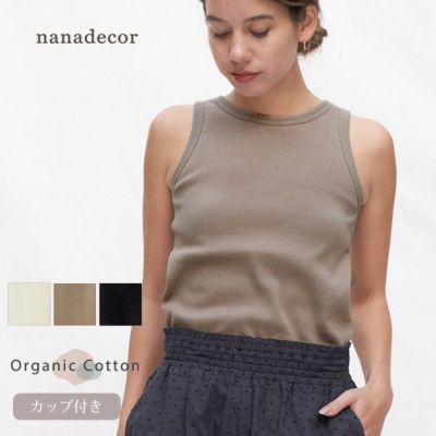 オーガニックコットン スパンリブカップ付アメリカンスリーブ