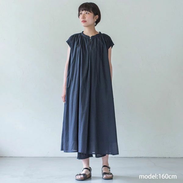 オーガニックコットン アースシシュウワンピース