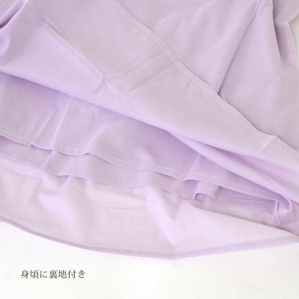 オーガニックコットン アースシシュウワンピース