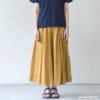 オーガニックコットン ナミアソビスカート