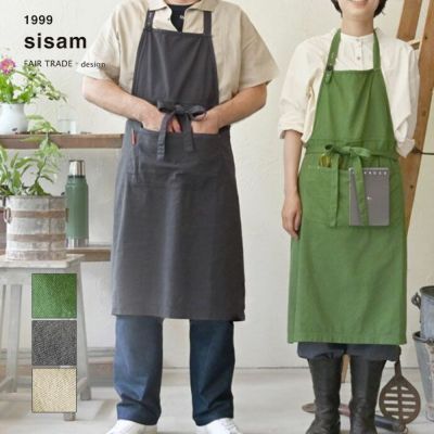 オーガニックコットン ワークエプロン