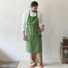オーガニックコットン ワークエプロン