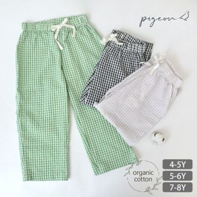 オーガニックコットン キッズサッカーチェックリラックスパンツ