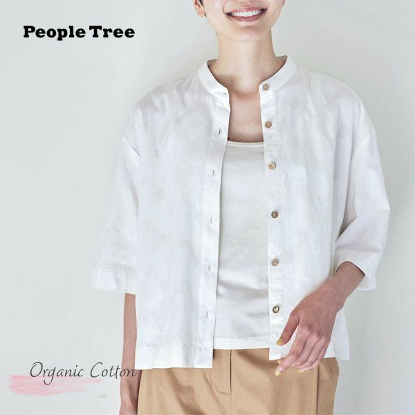 オーガニックコットン 手織り透かしドットジャガードブラウス