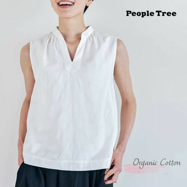 オーガニックコットン 手織り透かしドットジャガードノースリーブブラウス